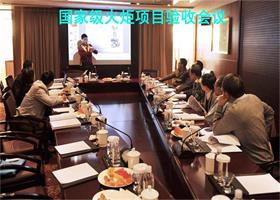中国左易电力设备