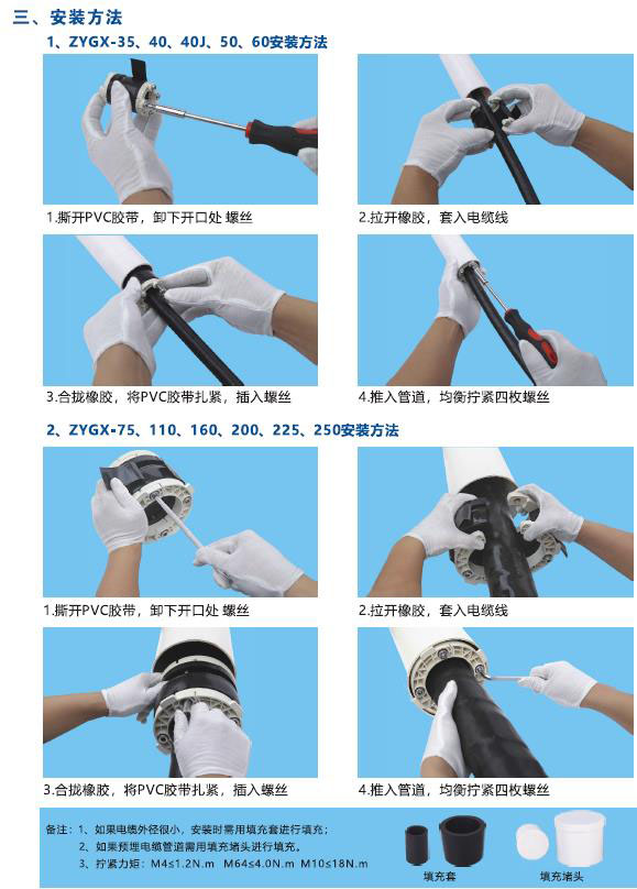 微信截图_20190225230136.jpg 微信截图_20190225230136.jpg