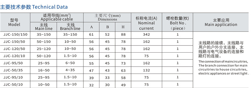 详情5.jpg