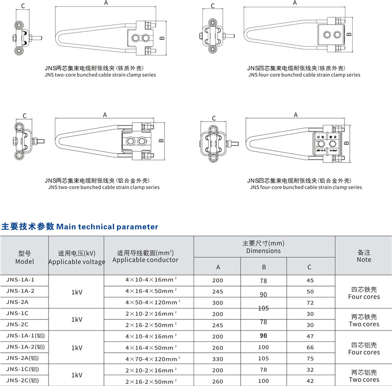 1484206691982673.jpg 详情2.jpg