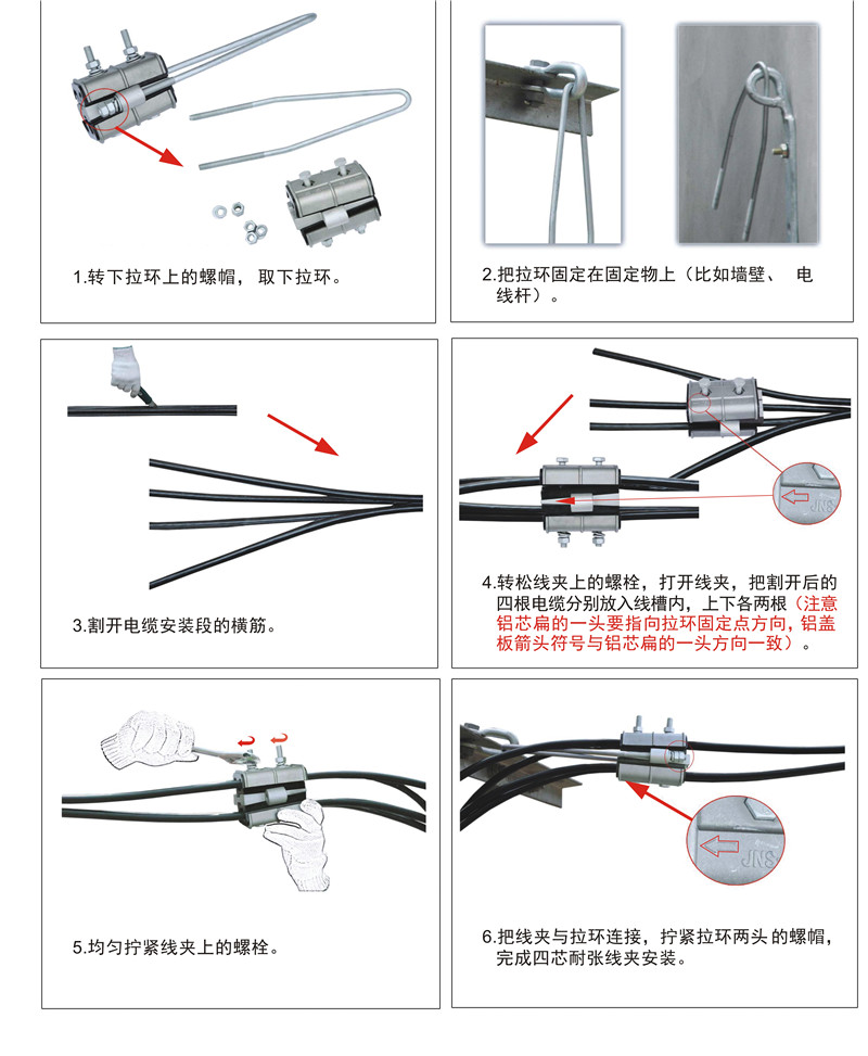1484206706128690.jpg 详情3.jpg