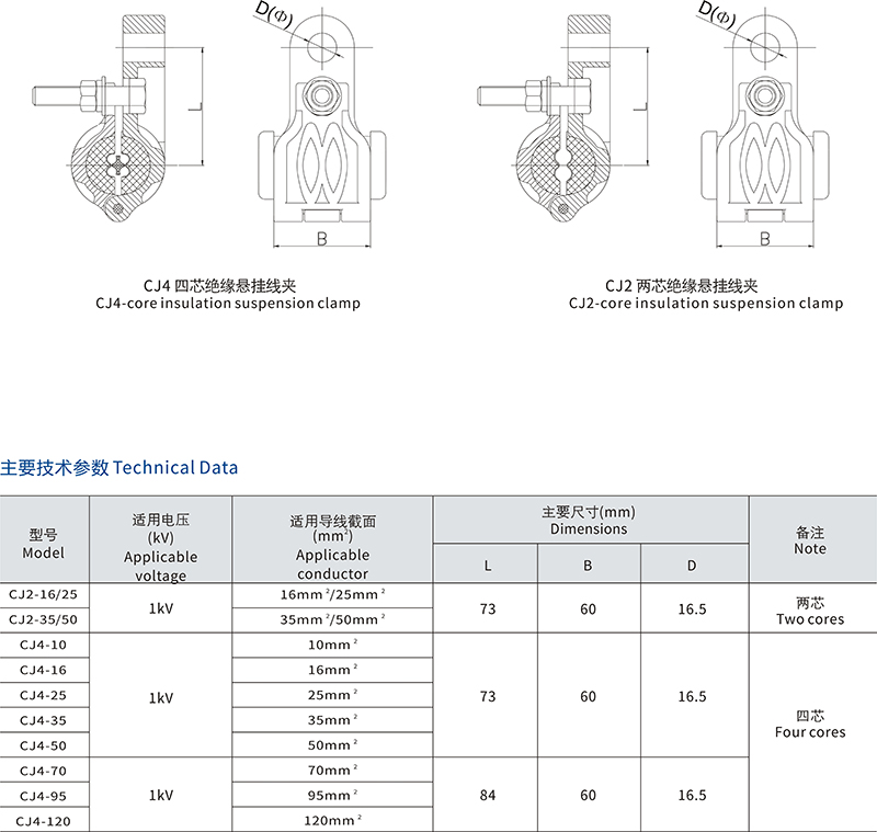 详情3.jpg