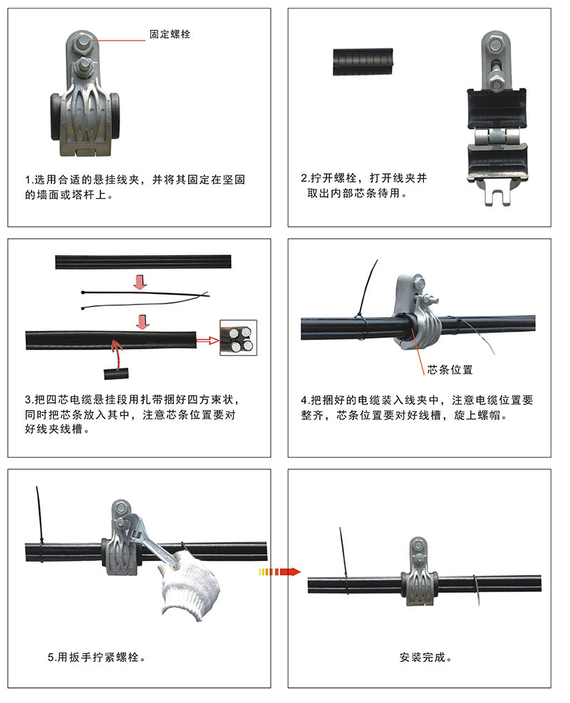 详情4.jpg