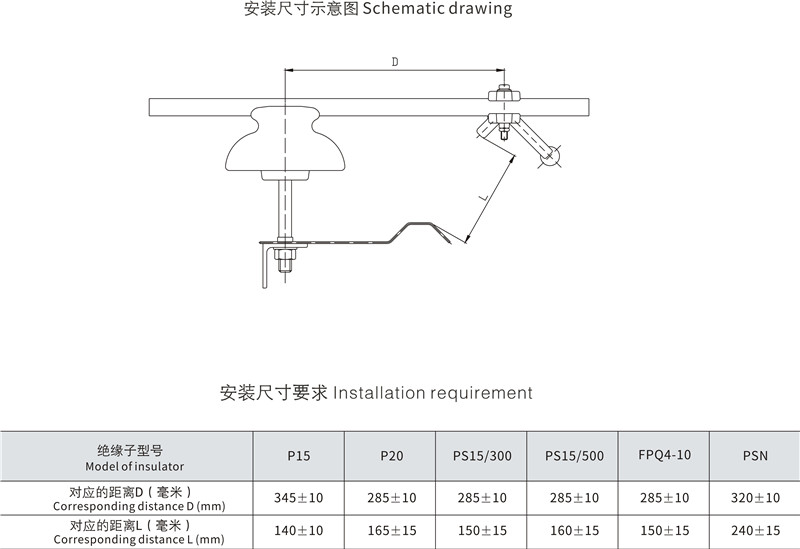 1484207831751248.jpg 详情4.jpg